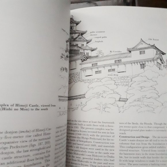 What is Japanese Architecture? Book - Picture 3 of 6
